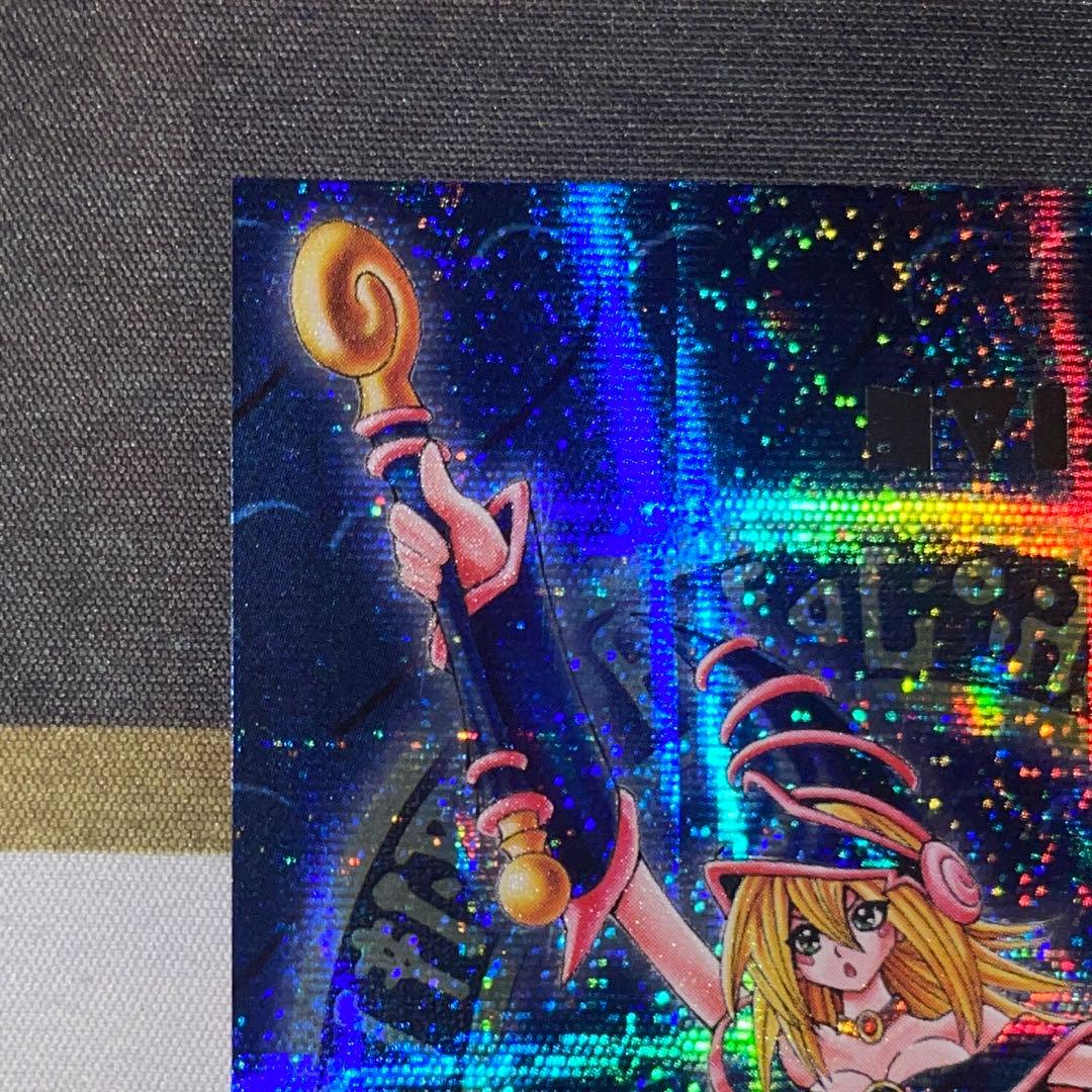 遊戯王 ブラックマジシャンガール DDM ダンジョンダイス ブルー背景