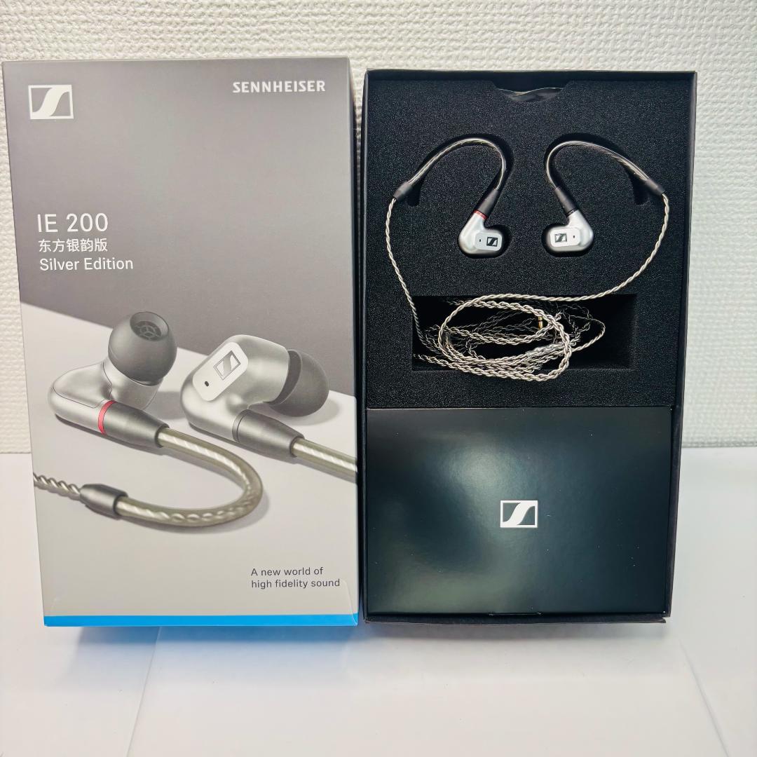 ゼンハイザー Sennheiser イヤホン 有線 IE 200 カナル型 - メルカリ