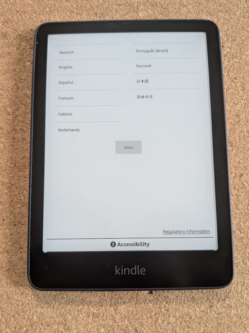 本体新品Kindle Paperwhite Signature第12世代32GB Amazon.co.jp: Kindle Paperwhite シグニチャーエディション (32GB) 7