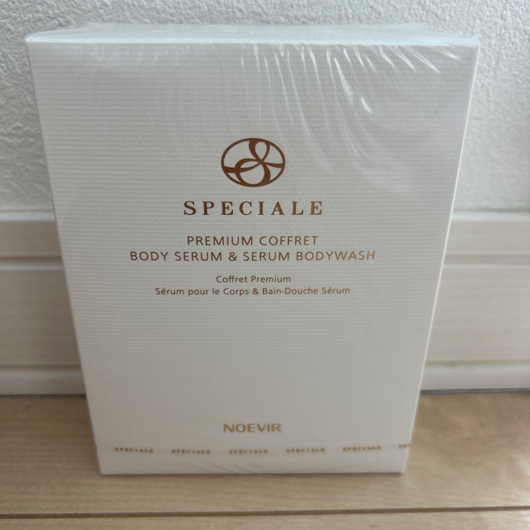 ノエビア スペチアーレ プレミアムコフレ - メルカリ