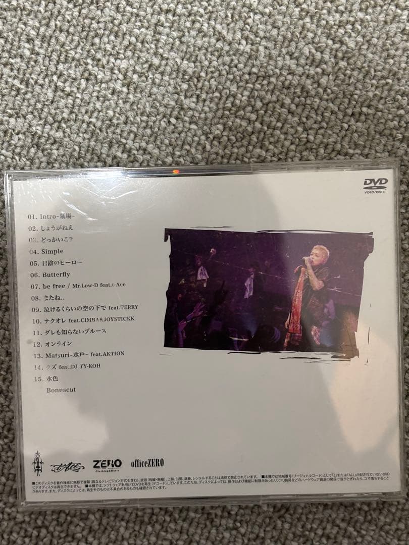 #teamクズ MEETING 自殺のセックスツアー FINAL in MITO