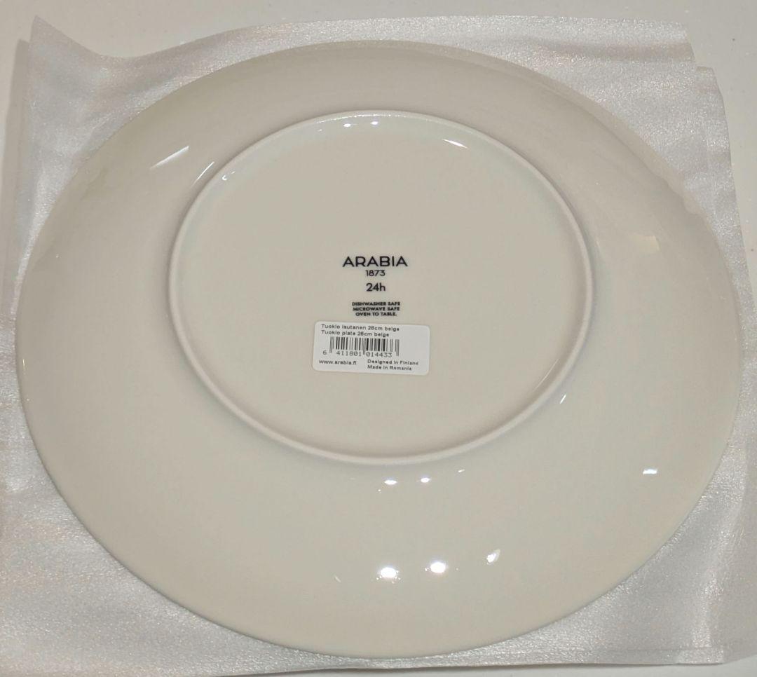 2026 アラビア福袋 24hトゥオキオ ベージュ 10点セット - メルカリ