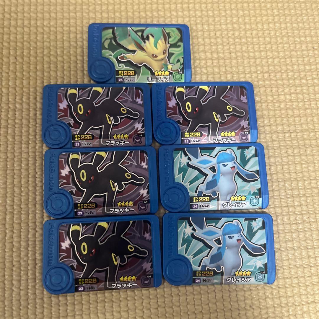 ポケモンフレンダ ブラッキー グレイシア リーフィア まとめ売り