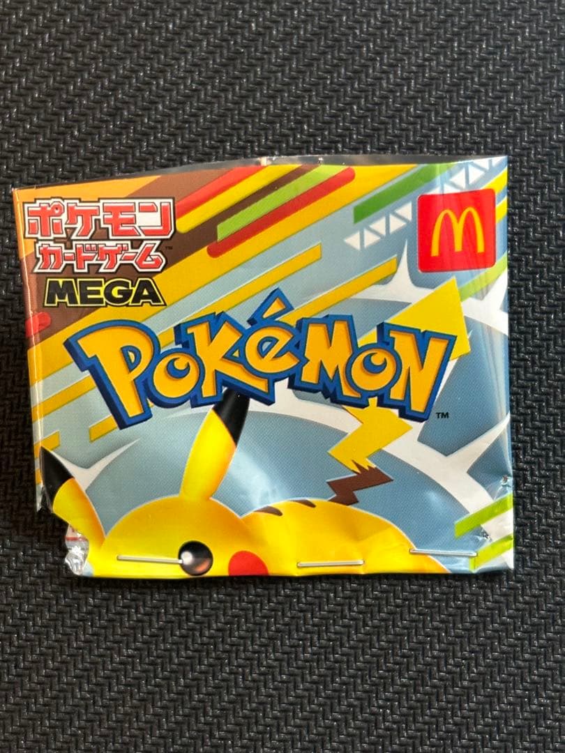 ピカチュウ マクドナルド プロモ 020/M-P ポケモンカード - メルカリ