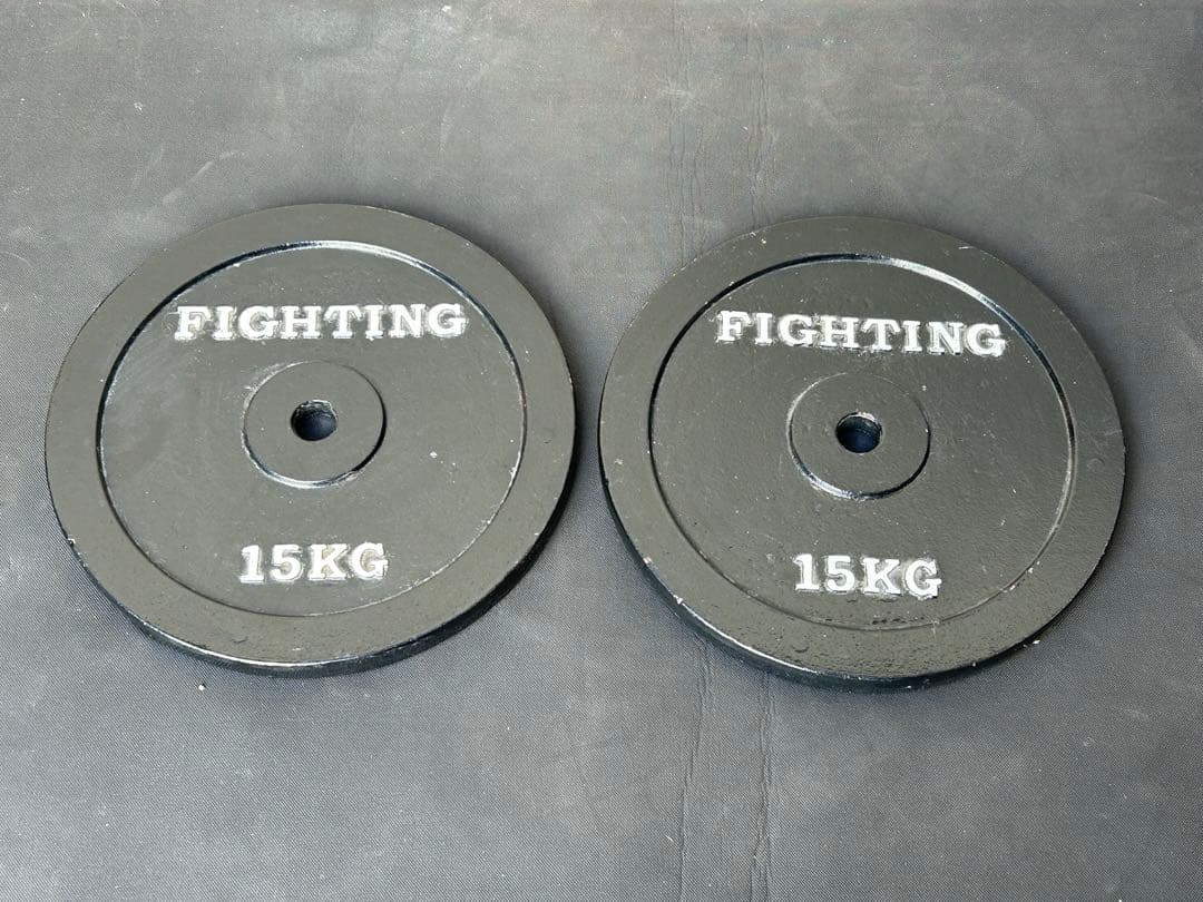 ファイティングロード　バーベルプレート　15キロ　2枚セット　送料込 ファイティングロード ダンベル 7 5kg×2枚 合計15kg 28mm セット