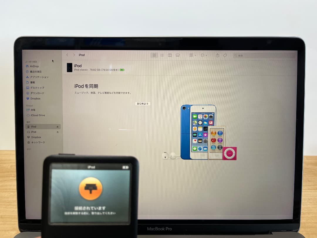 Apple iPod Classic 80GB ブラック 箱付き【動作確認済】 - メルカリ