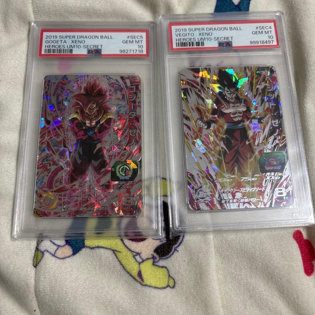 パ*マ様 Um10-sec5 ゴジータゼノ Um10-sec4ベジットゼノ PS ドラゴンボールヒーローズ ゴジータゼノ um10-sec5 1枚の通販 アカバン
