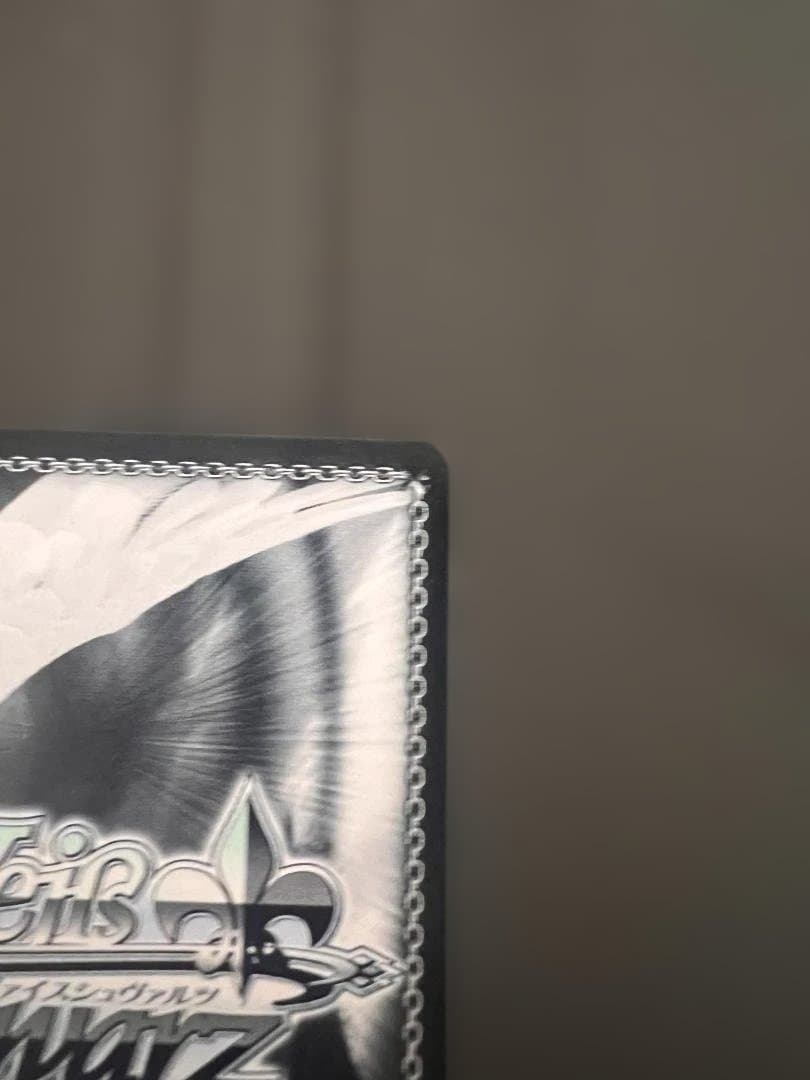 interStellar-Stella 櫻木真乃 SSP 箔押し サイン - メルカリ