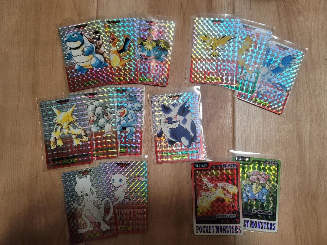 フ*ト様 ポケモン　カードダス 当時物 初代 ポケモンカードダス リザードン カメックス フシギバナ 御