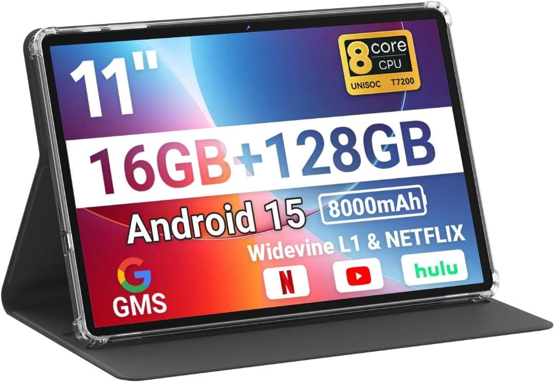 11インチ Android 15 タブレット アンドロイド 大画面 ケース付 楽天市場】☆Android15☆【1,000円クーポンOFF＆レビューでケース特典