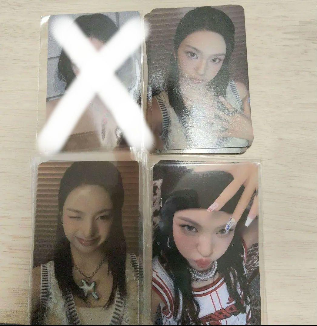 チキータ BABYMONSTER ポップアップ 購入特典トレカ 3枚 - メルカリ