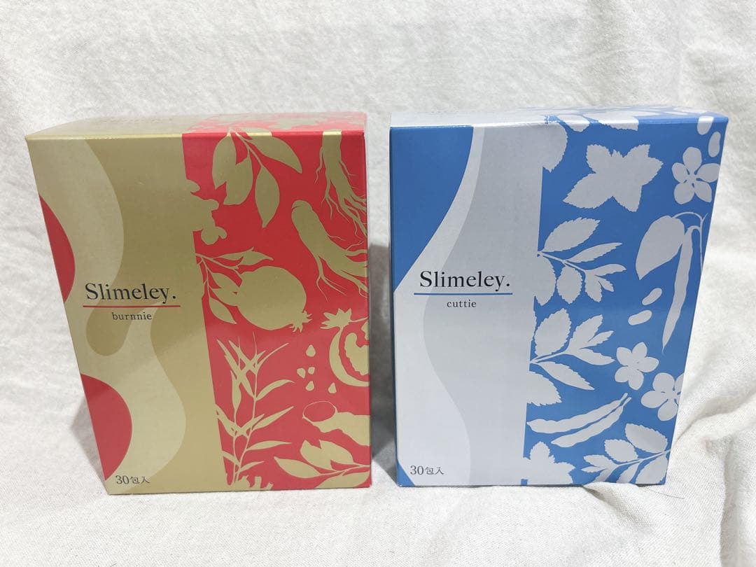 【最安値】新品未開封　リズム　スリムレイ　 カッティー　 バーニー　 2箱セット 楽天市場】【お得な2袋セット】RHYTHM スリムレイ （バーニー1箱