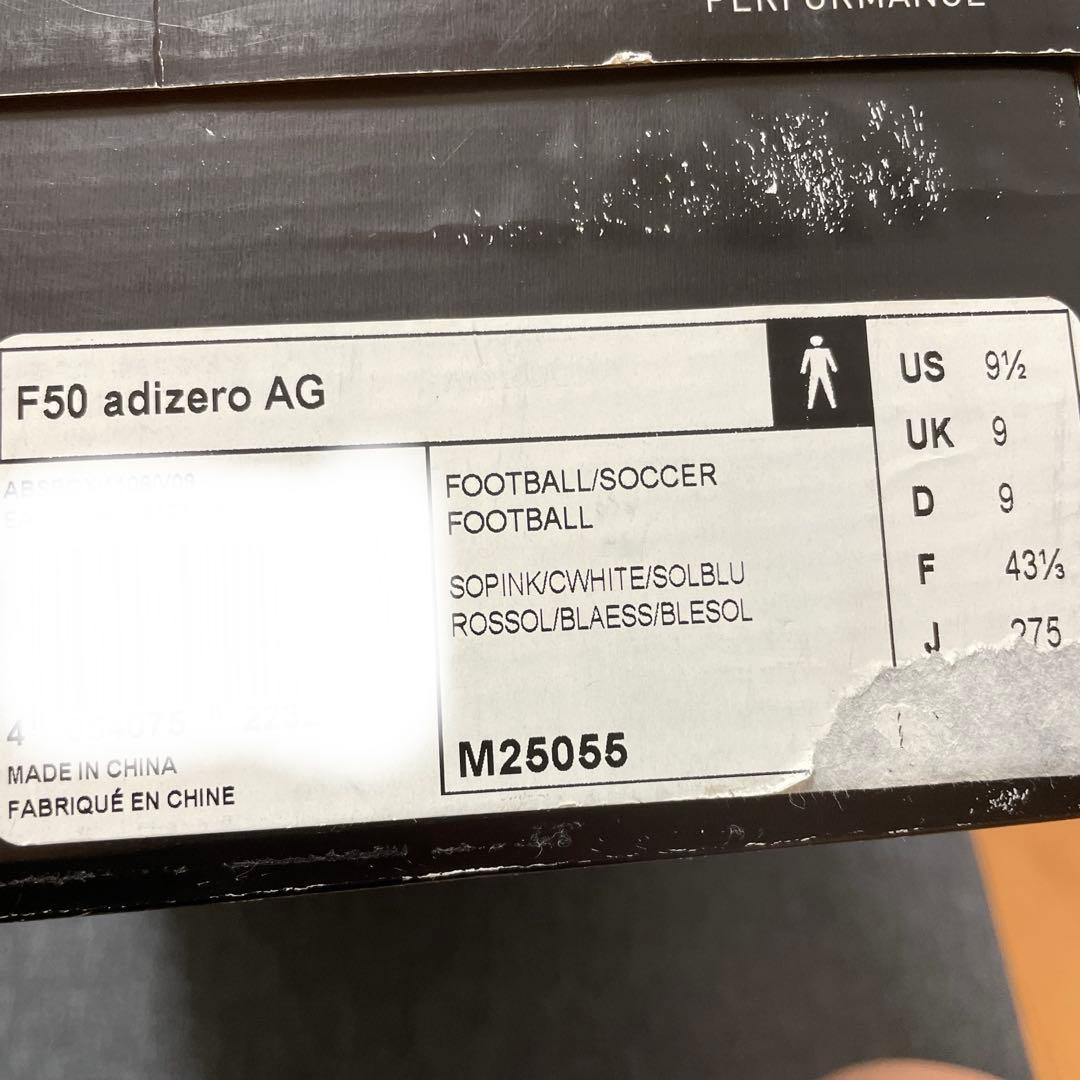シューズ adidas F50 27.5cm