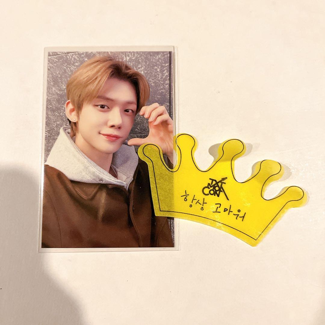 TXT moacon モアコン moazone FC 特典 トレカ ヨンジュン - メルカリ