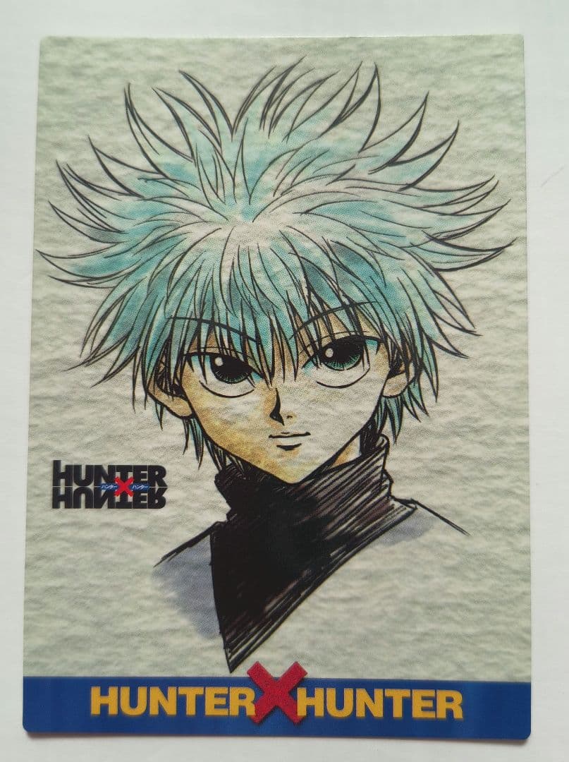 HUNTER×HUNTER カードダスマスターズ 初版 123 キルア HUNTER×HUNTER ハンターハンター 旧アニメ キルア カードダス