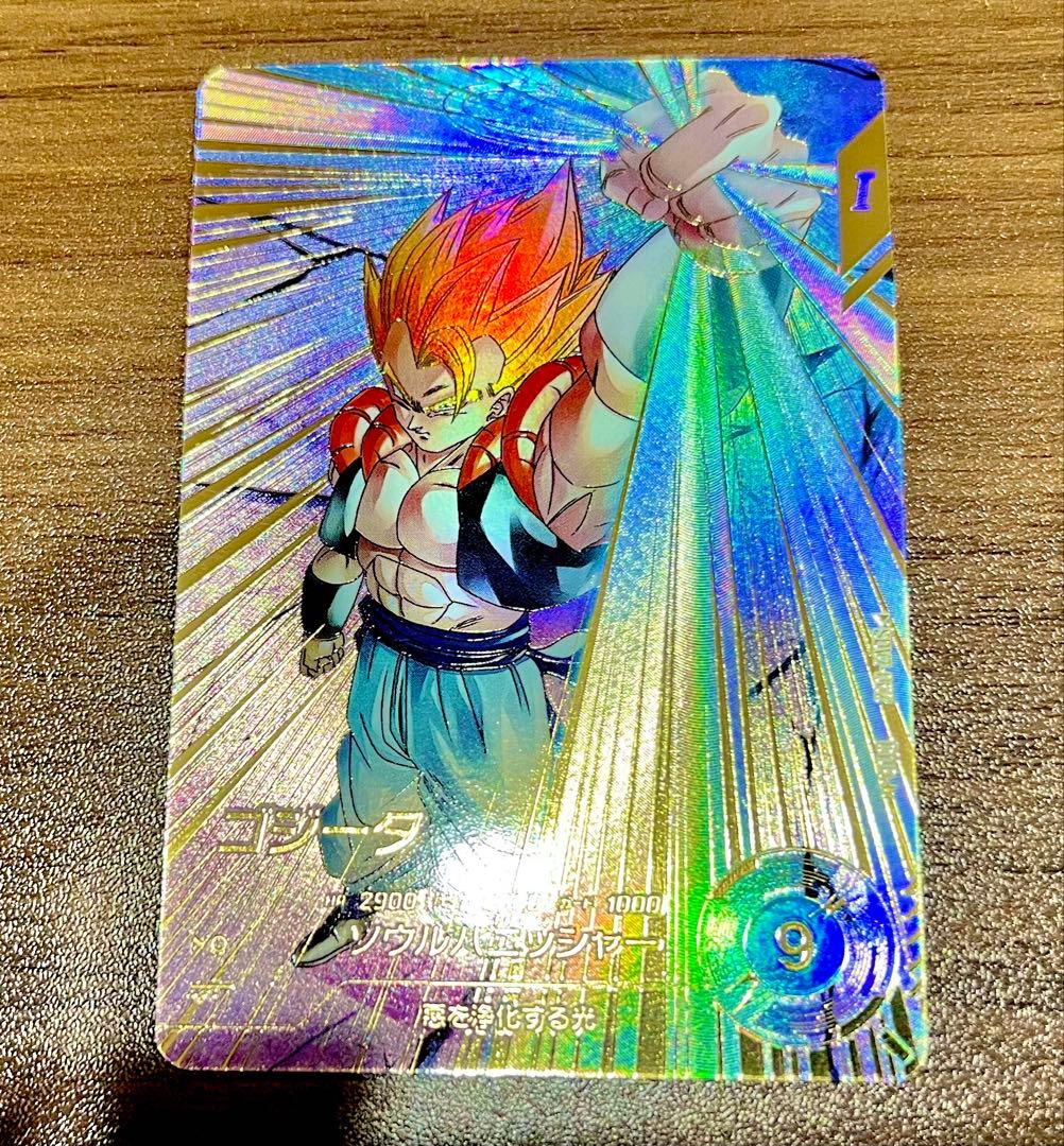 ドラゴンボールスーパーダイバーズ SDV7-062 ゴジータ パラレル - メルカリ