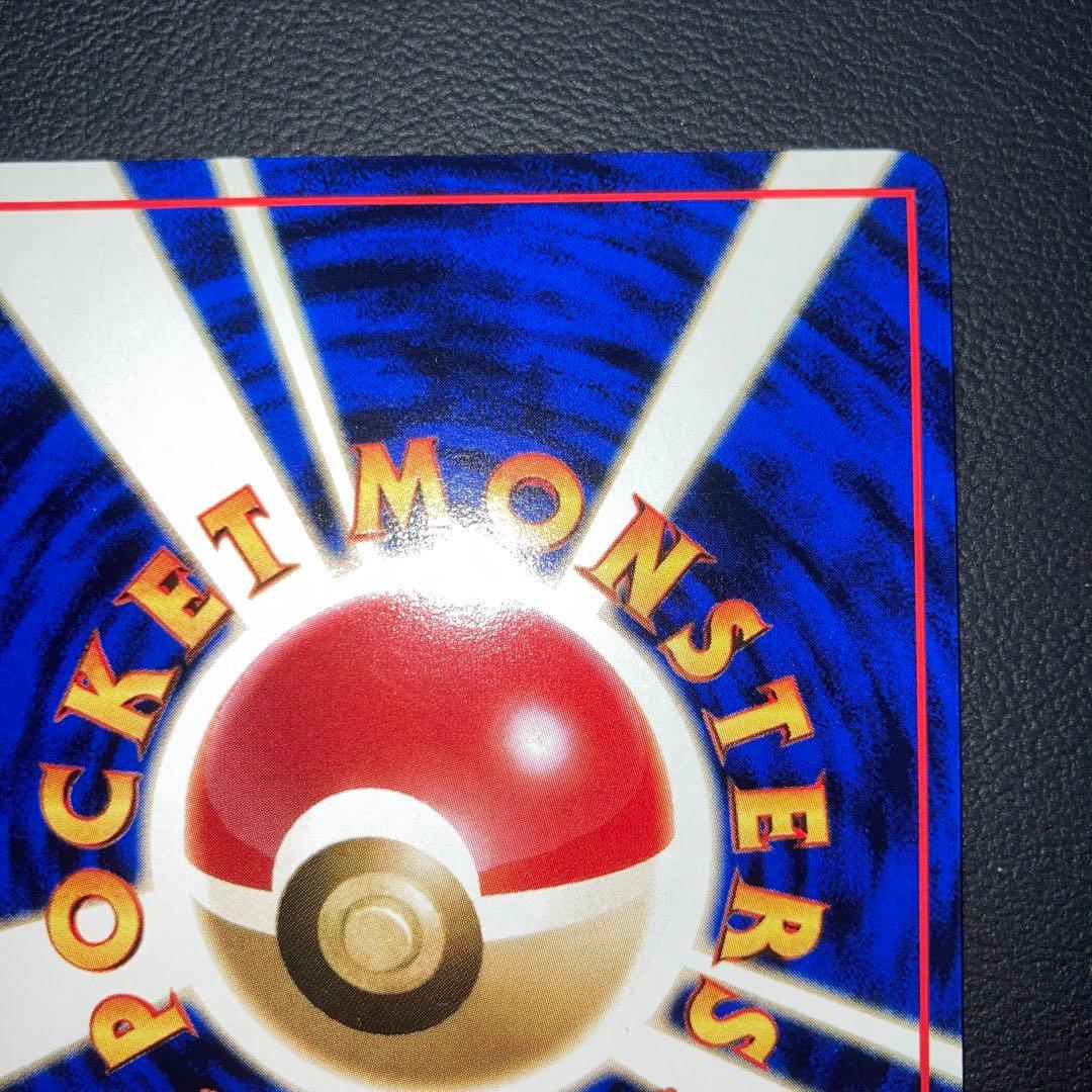 極美品 旧裏 ゼニガメ 拡張シート K107426533 - ポケモンカードゲーム買う