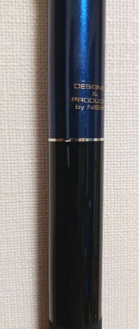 美品 宇崎日新⑩ AIR STAGE チヌ・メバル P 450 - メルカリ