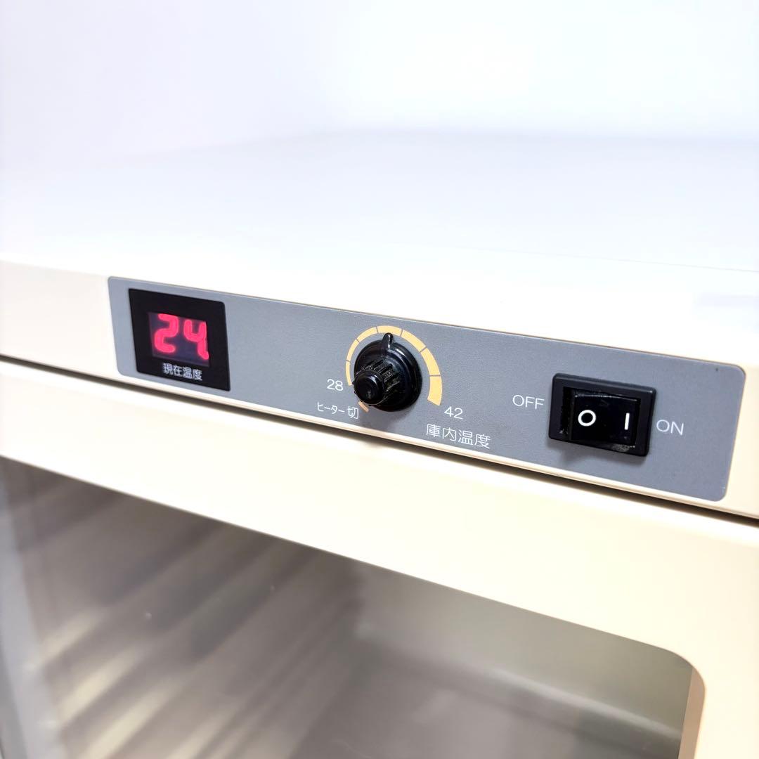 ホームメイド協会 サンリッチ 電子発酵器 パン発酵器 F-2000 - メルカリ