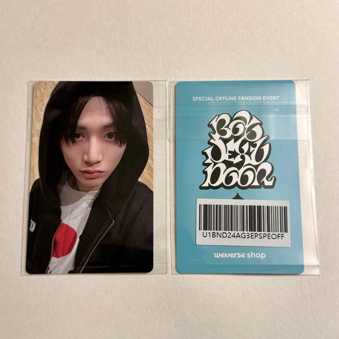 boynextdoor weverse 対面サイン会 特典 トレカ テサン - メルカリ