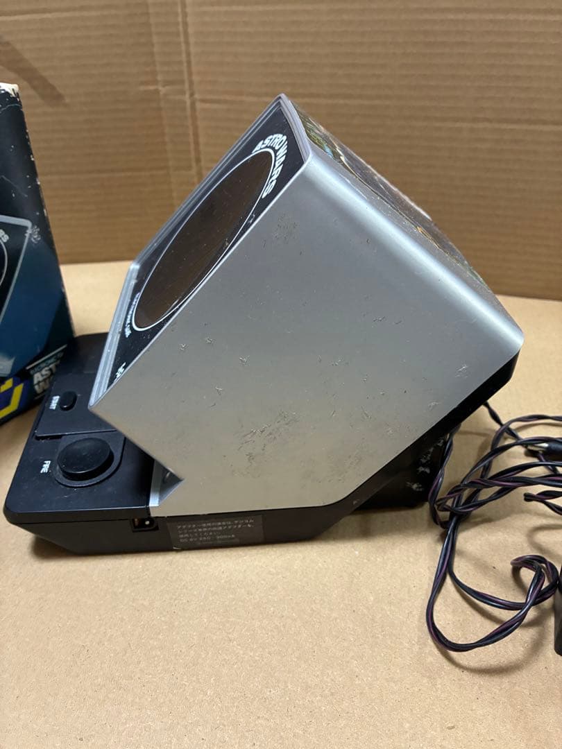 スーパーギャラクシアン エポック社 Astro Wars 電子ゲーム - メルカリ