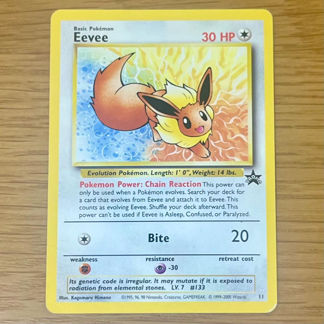 ポケモンカード JR スタンプラリー2000 イーブイ（英語版） - メルカリ