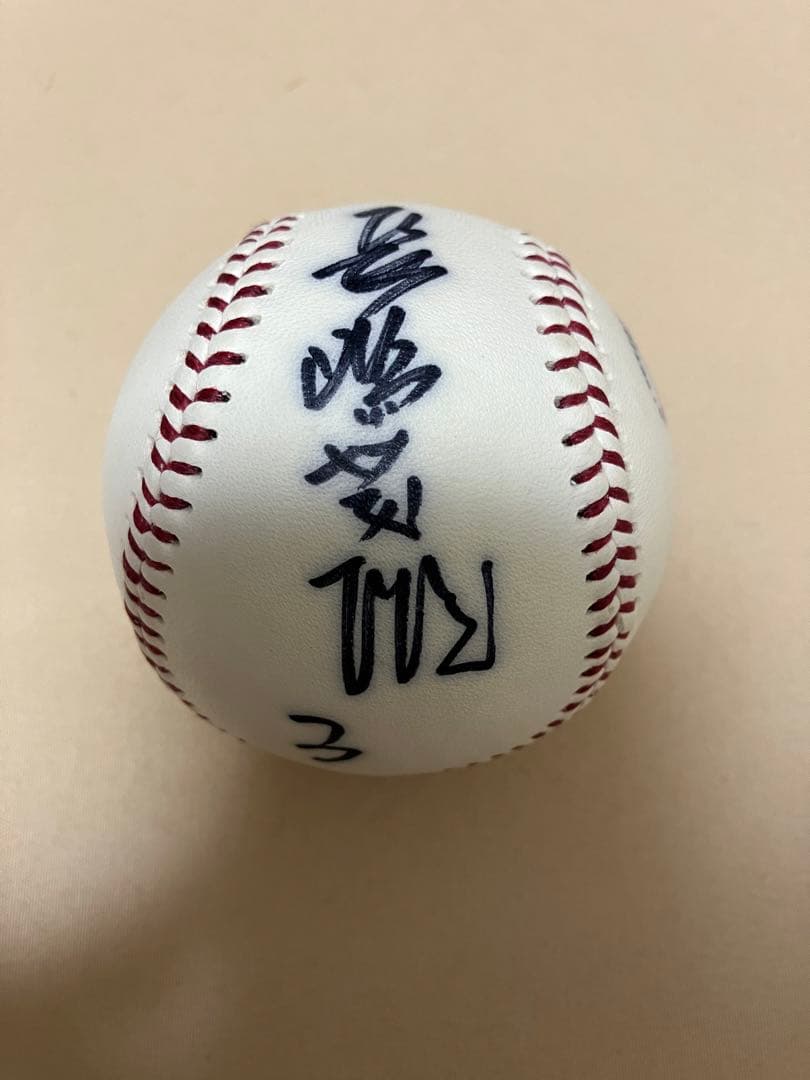 長嶋茂雄 サインボール NPB公式球 - メルカリ