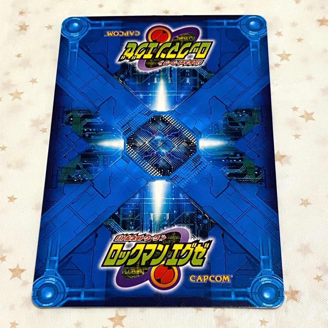 ロックマンエグゼ『シャドースタイル』バトルネットワーク - メルカリ