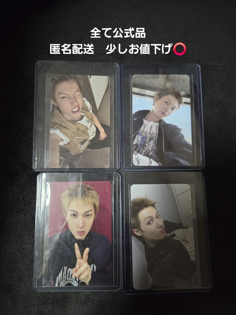 &TEAM weverse グローバル 韓国ペンサ トレカ 18枚