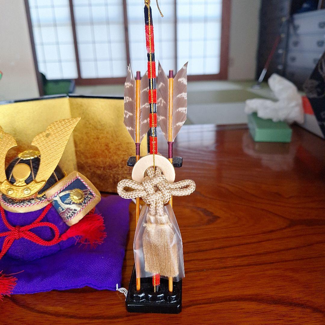 兜セット 鯉のぼりつき