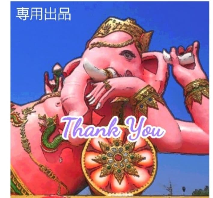 ぽん様＊284箱＊金運、アトラクト、マネードローイング、フランキンセンスミルラ 楽天市場】フランキンセンス ミルラ オイルの通販