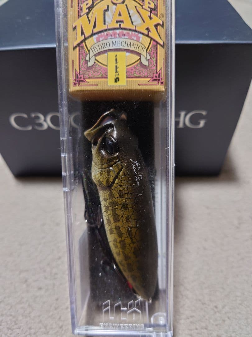 POPMAX(SP-C )carrozzeria雷魚・ブラックヴァイパーset 571501_in_1000x1000.jpg