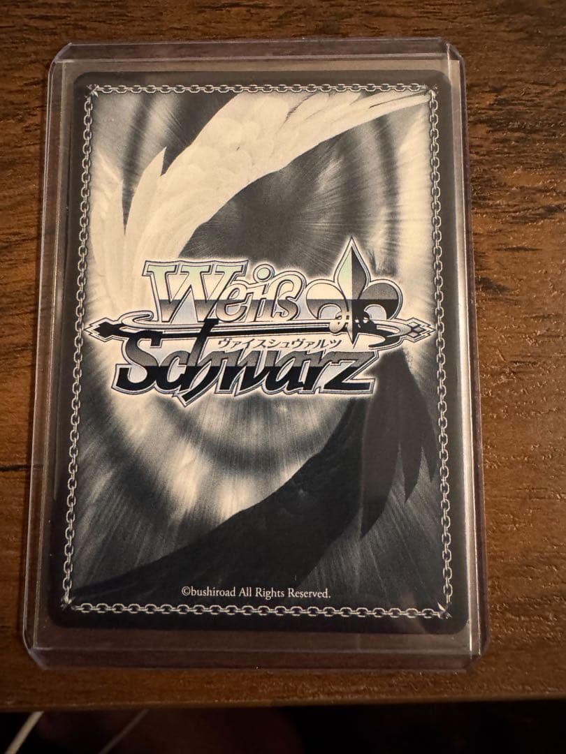 満開の桜 高坂 穂乃果 SEC ラブライブ！スクフェス2 ヴァイス - メルカリ