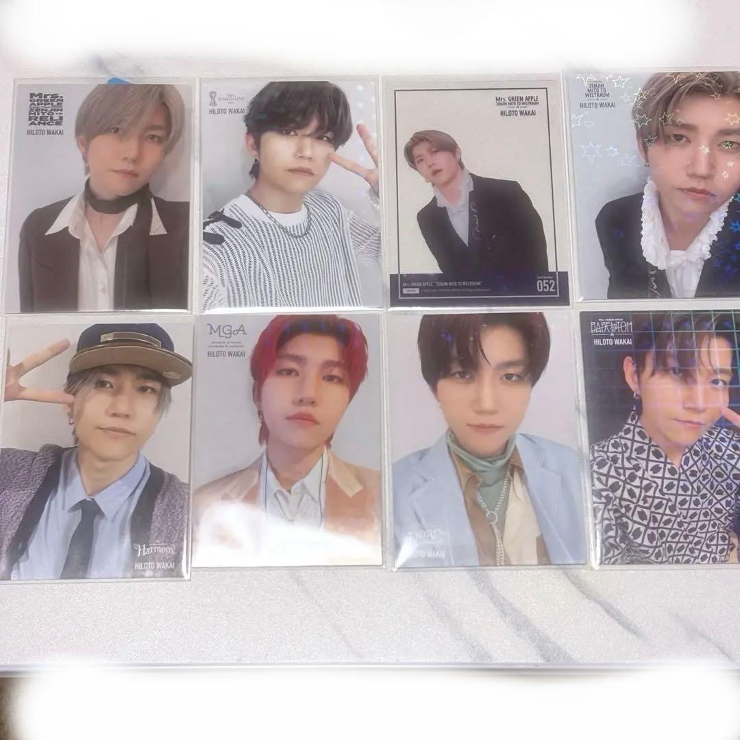 Mrs. GREEN APPLE 若井滉斗レアフォトカード - メルカリ