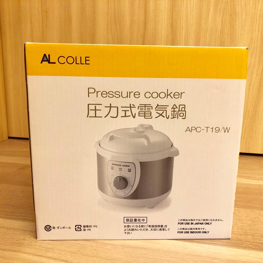 【新品 未使用】圧力式電気鍋 アルファックス コイズミ 電気圧力鍋（APC-T1901/W/K） | アルファックス・コイズミONLINE SHOP