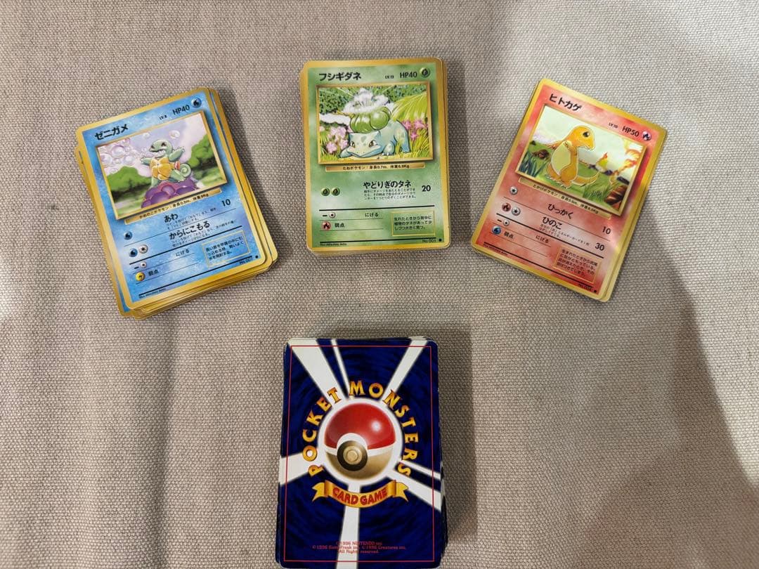 ポケモンカード 全旧裏 100枚超え まとめ売り - メルカリ