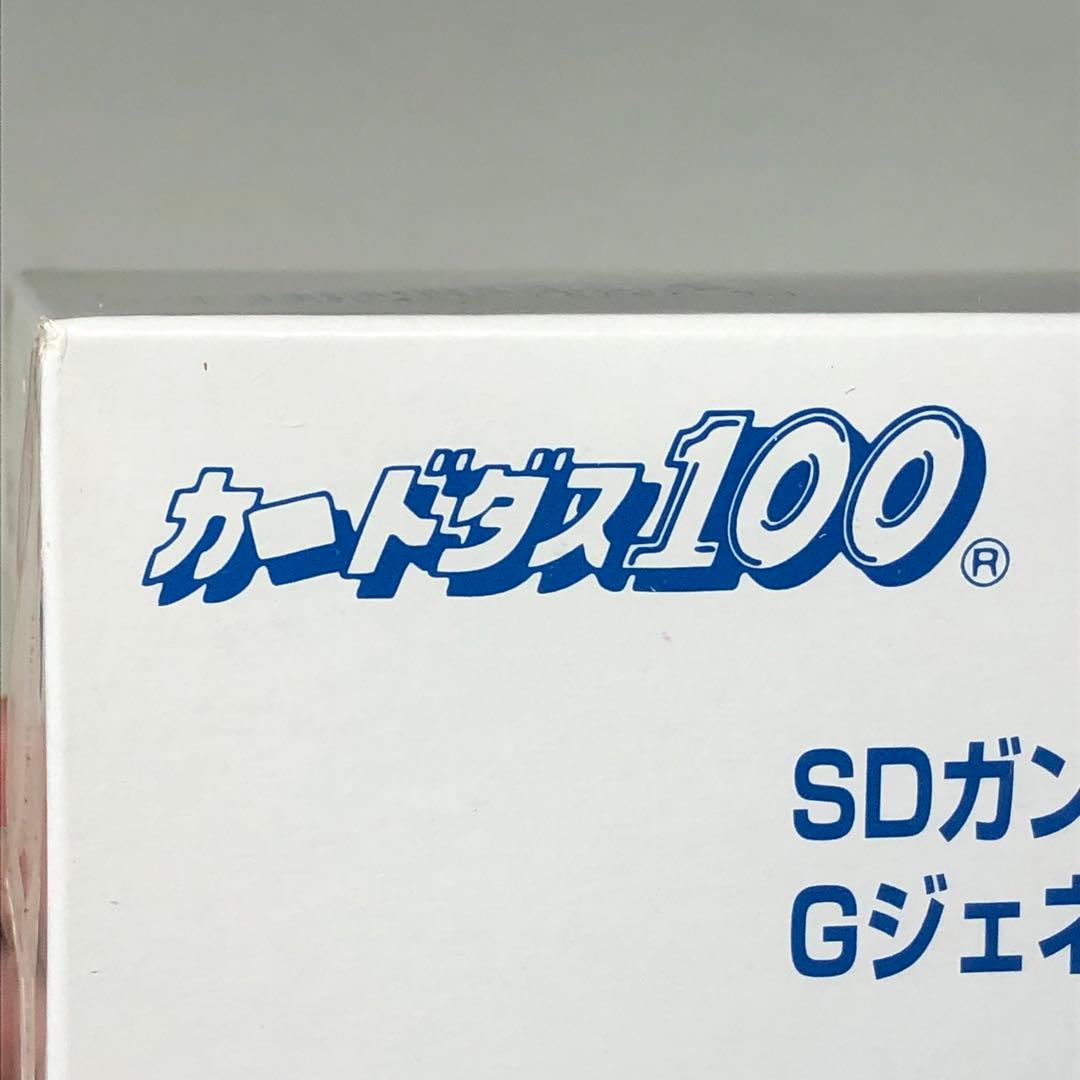 カードダス100 SDガンダム Gジェネレーションカードゲーム ブースター