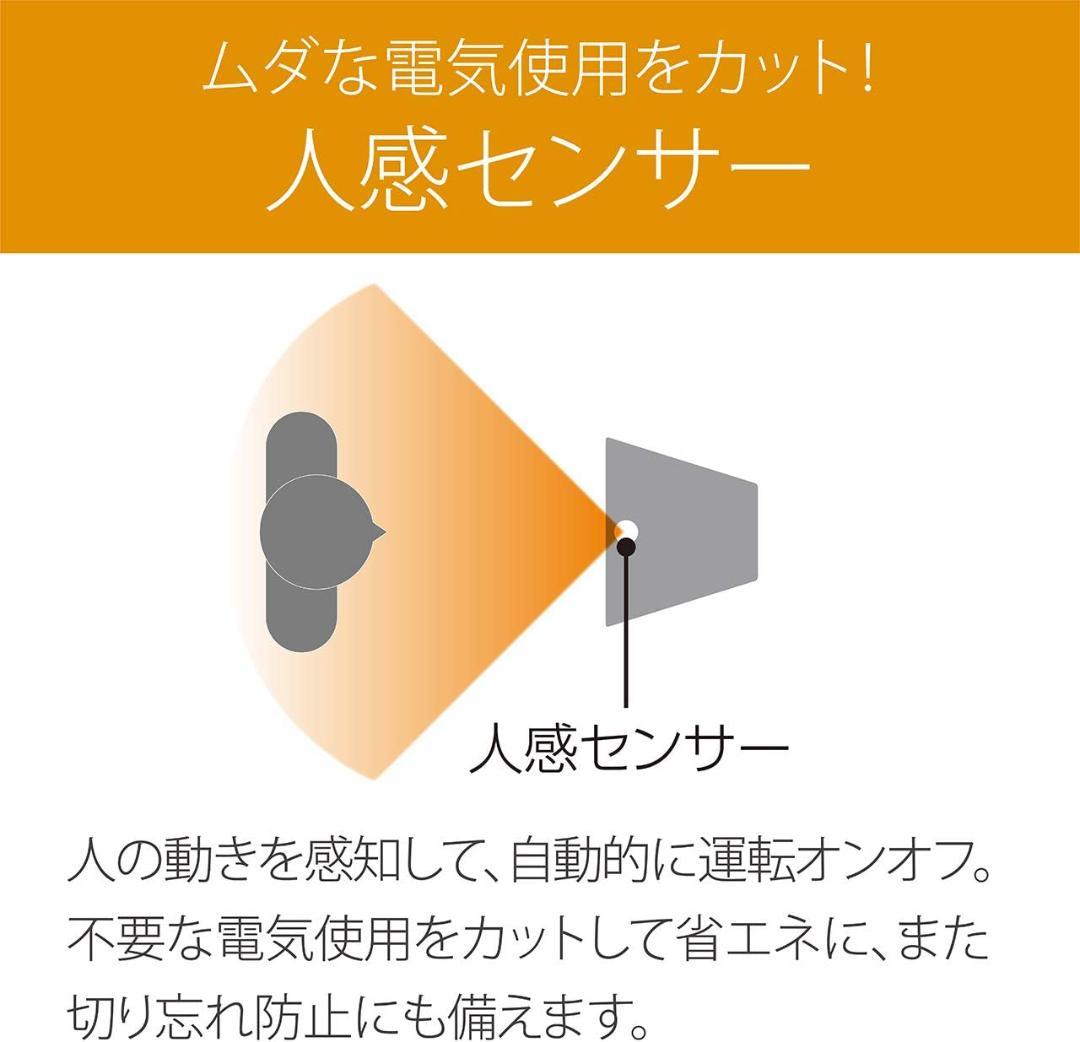 新品未使用 保証有 KOIZUMI KHF-0823/W 送風機能付ファンヒータ - メルカリ