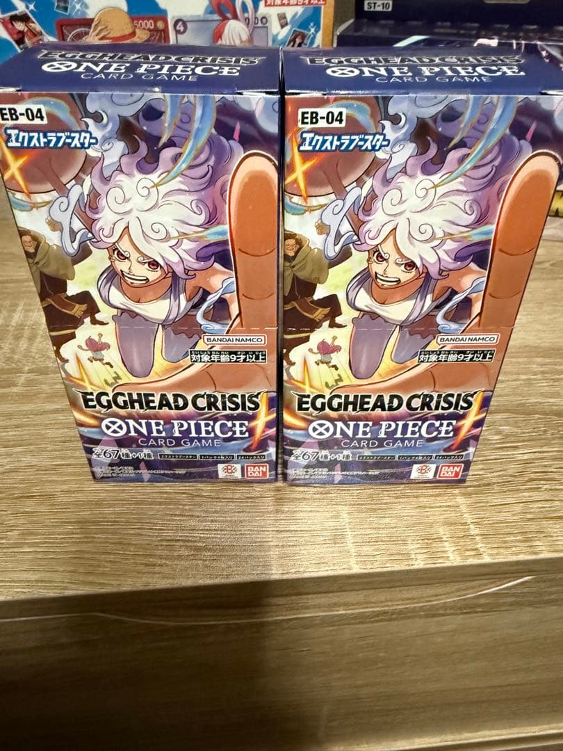 ONEPIECEカードゲーム EGGHEAD CRISIS 【EB04】2BOX ✓【新品未開封テープ付き】ONE PIECE ワンピースカードゲーム EB-04
