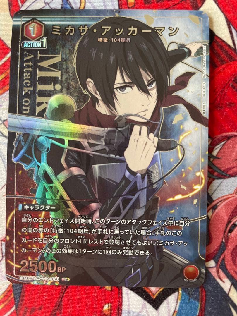 ユニオンアリーナ 進撃の巨人 ミカサ・アッカーマン Uパラレル - メルカリ