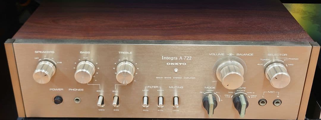 【希少・名機】ONKYO Integra A-722 プリメインアンプ - メルカリ