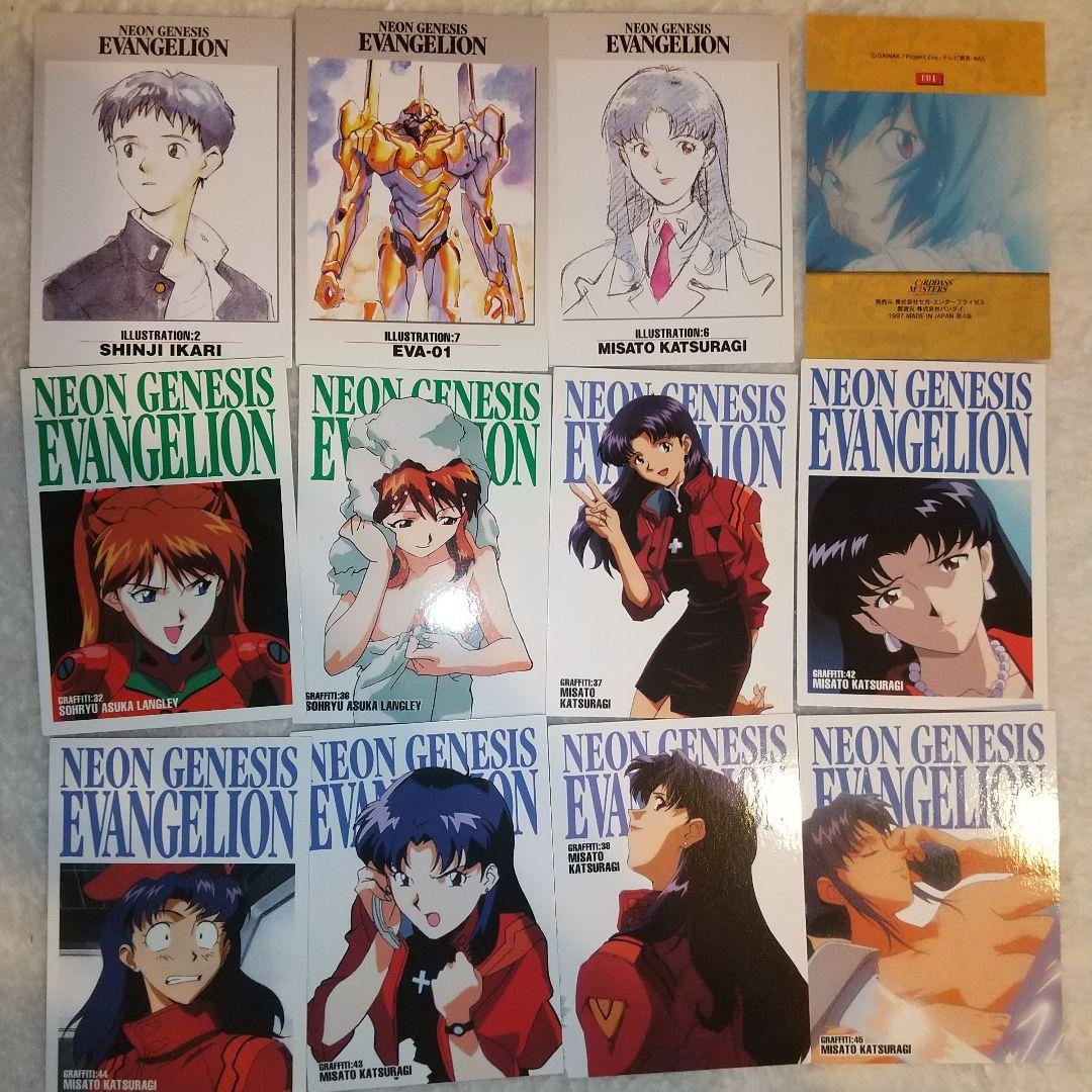 約150枚】新世紀エヴァンゲリオン カードダスマスターズなどカード