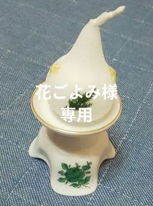 アウガルテン キャンドルスタンド2点 楽天市場】【楽天ランキング1位入賞】キャンドルホルダー ガラス