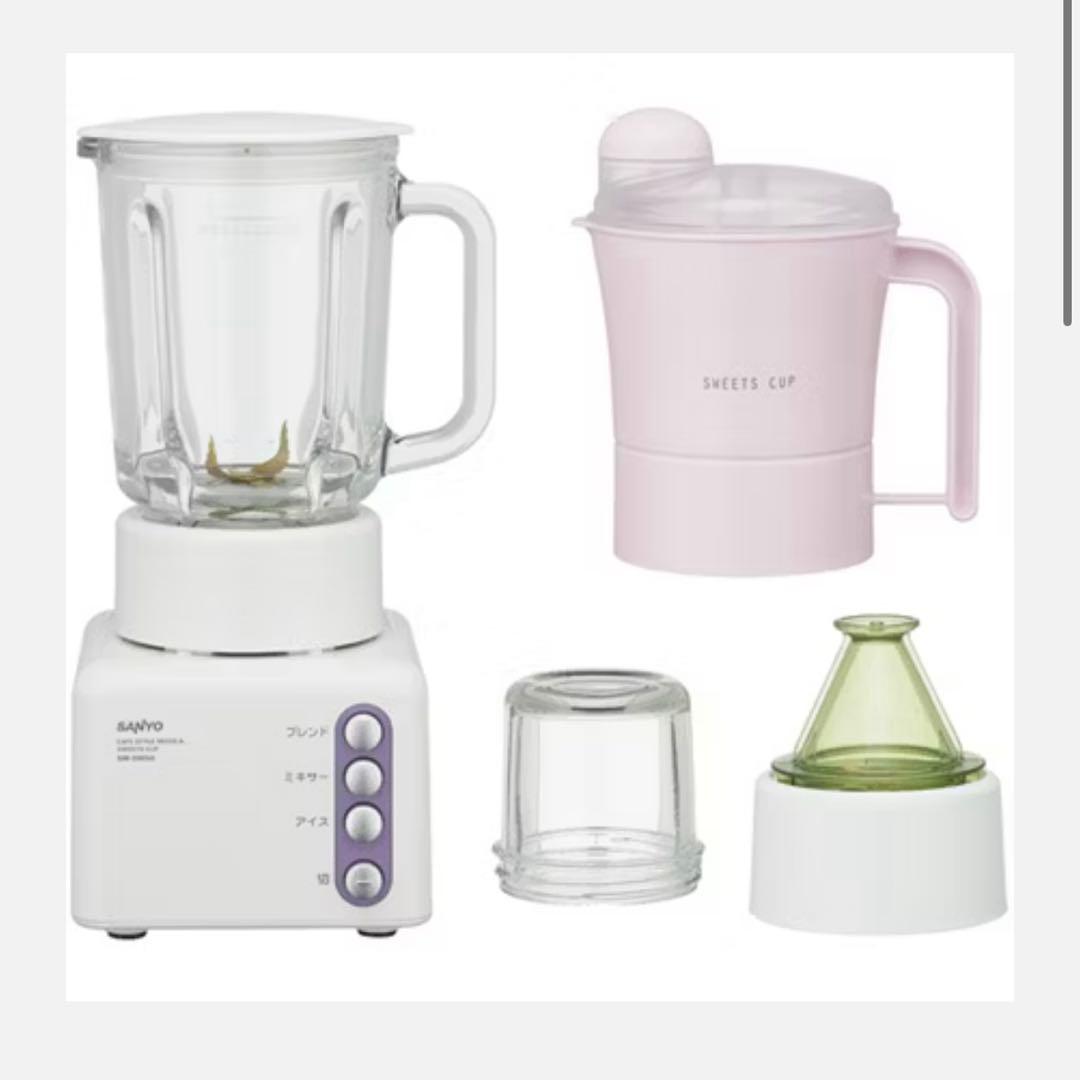SANYO SM-DM50(V) カフェスタイルミキサー SANYO SM-DM50(V) カフェスタイルミキサー - メルカリ