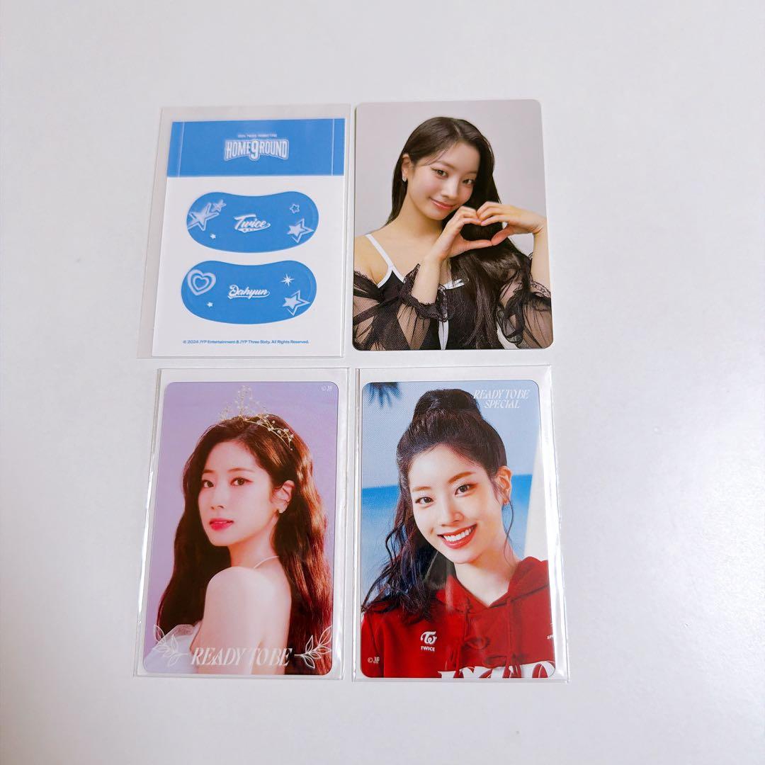 TWICE ダヒョン トレカ セット① - メルカリ