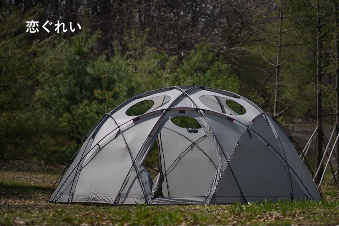 TheArth ざぁーす ヘク男 ヘク男の床付き 恋ぐれい Troia テント