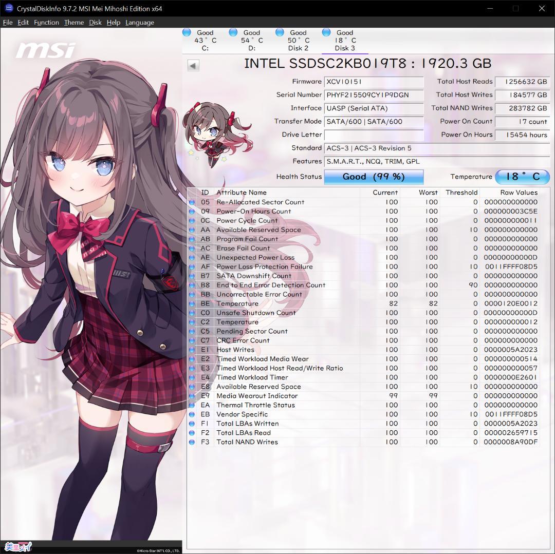 Intel D3-S4510 Sata SSD 1.92TB ⑥