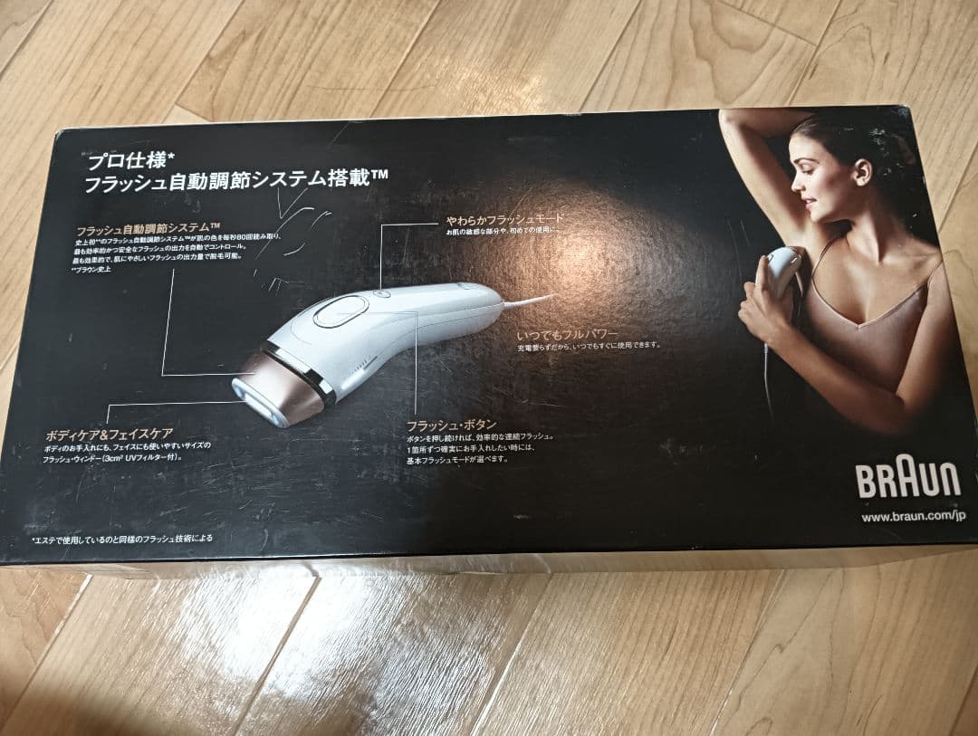 □ジャンク品□BRAUN 脱毛器 / シルク・エキスパート / BD-5001 - メルカリ