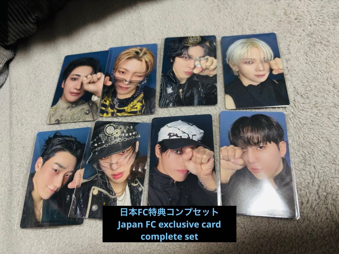 GH ateez 日本FCコンプセット トレカ① - メルカリ