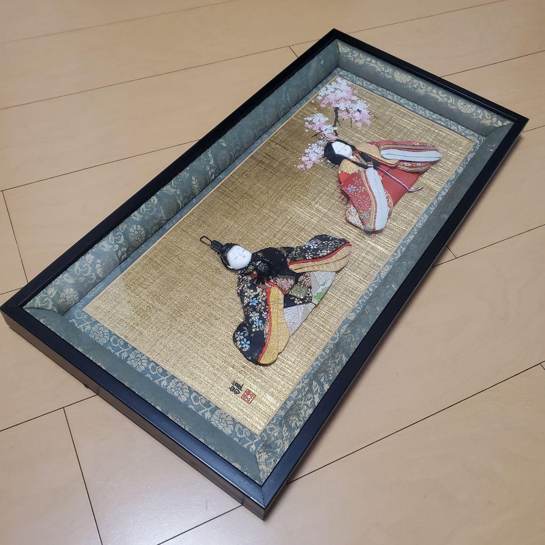 ■親王飾り 壁掛け雛人形 額縁入り 2種類から選べる】薄型額縁タイプ親王ケース入り飾り(インターネット